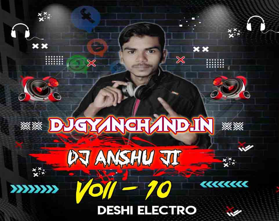I Am Disco Dancer - Mithun Da Hindi Dj Remix Song 2023 - Dj Anshu Ji